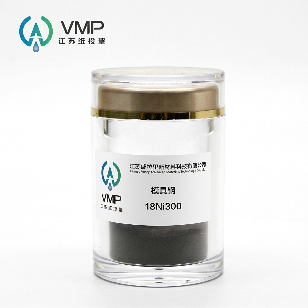 VMP — Aço Maraging M300